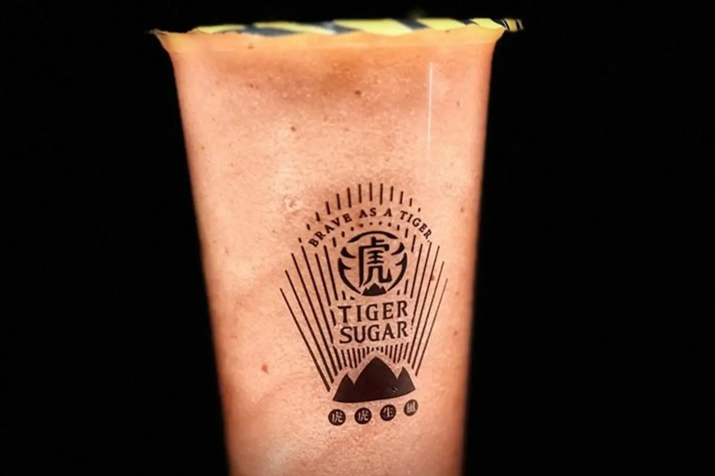 Strawberry Slush