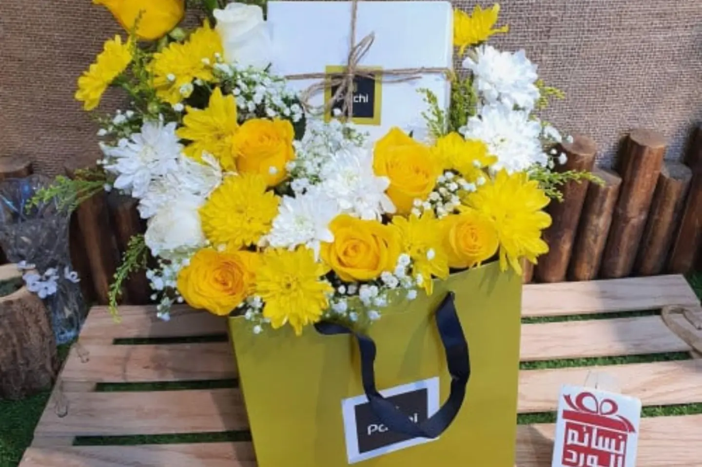 ربع باتشي مع ورد اصفر وابيض