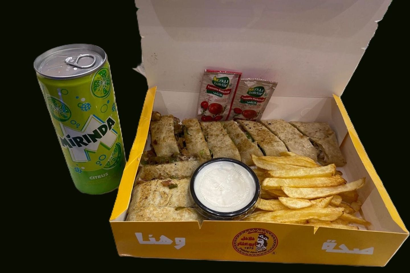 كومبو عربي دجاج