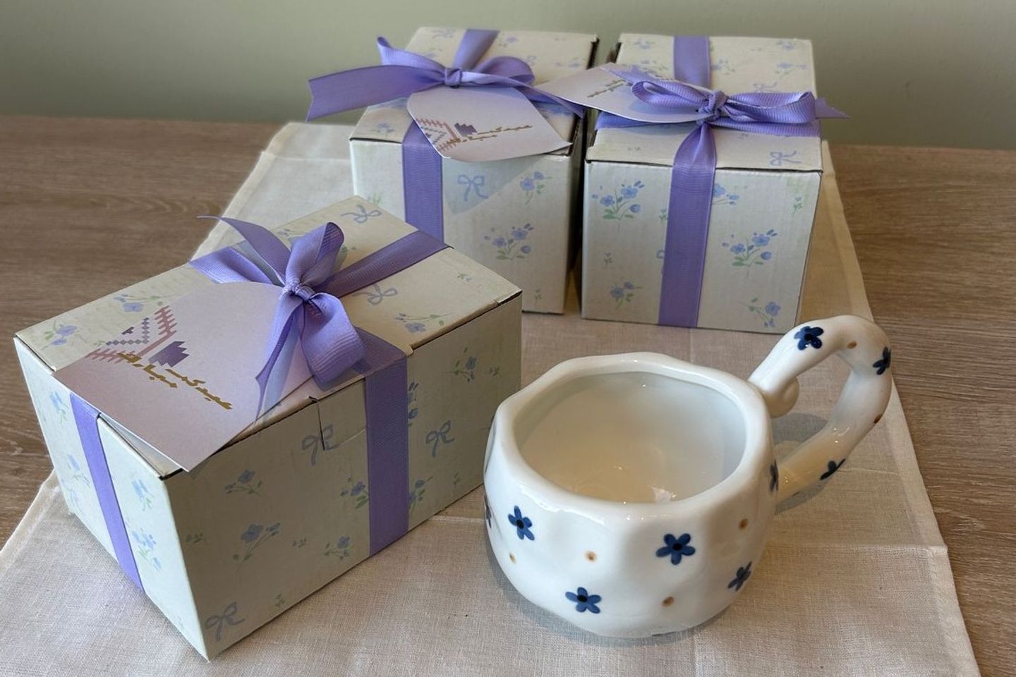 Eid Gift 1