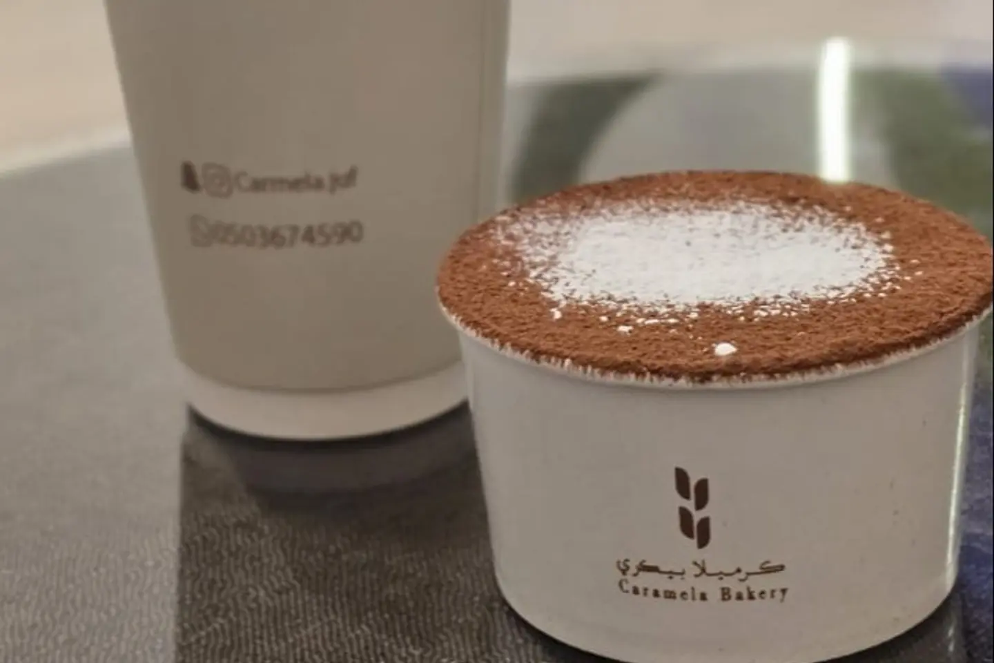 Tiramisu With Coffee Today Hot