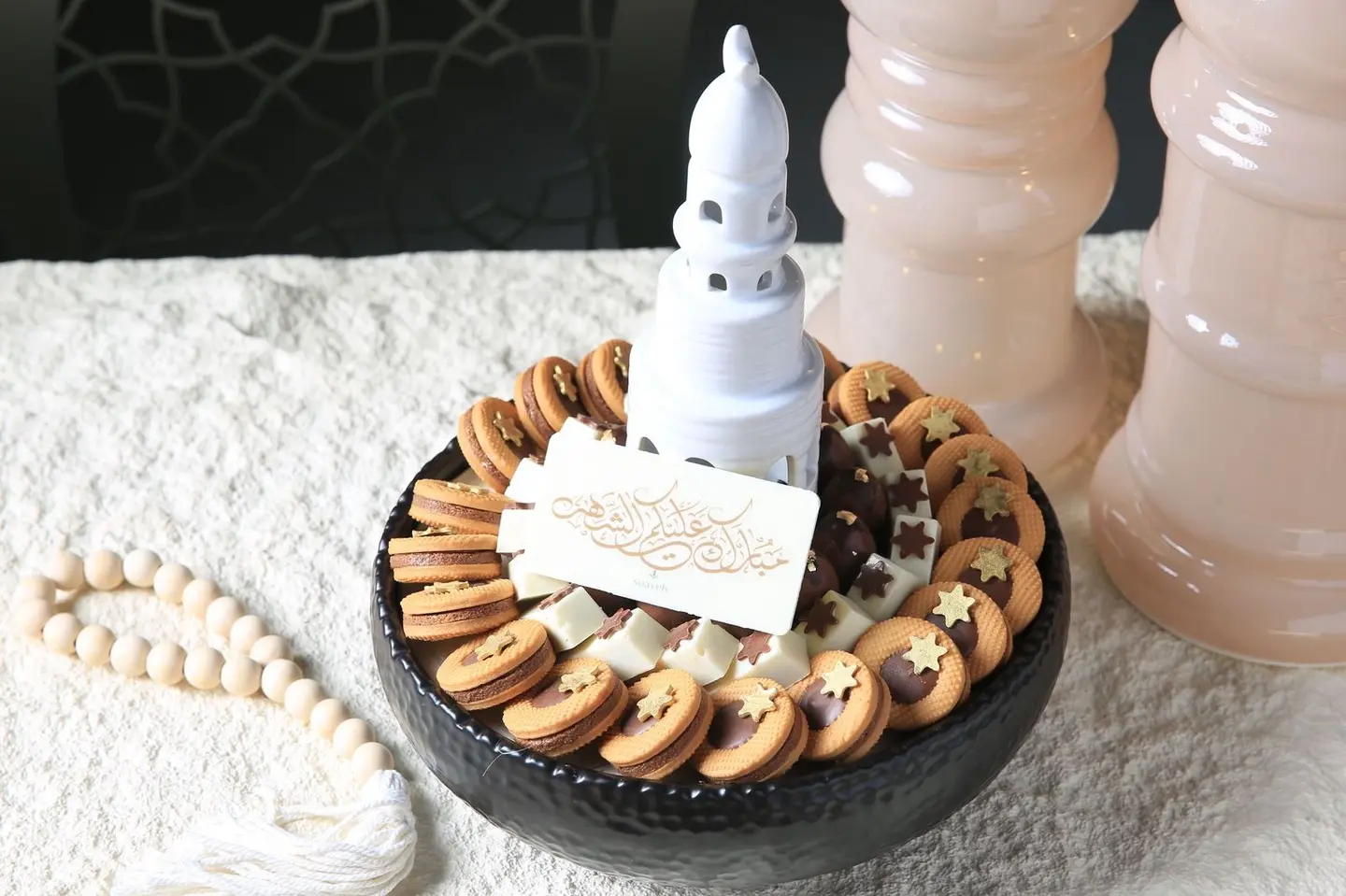 صواني رمضان مع بيتيفور