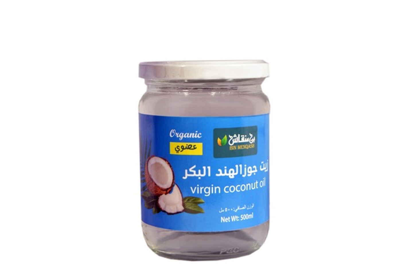 زيت جوز الهند البكر عضوي 500 ملى