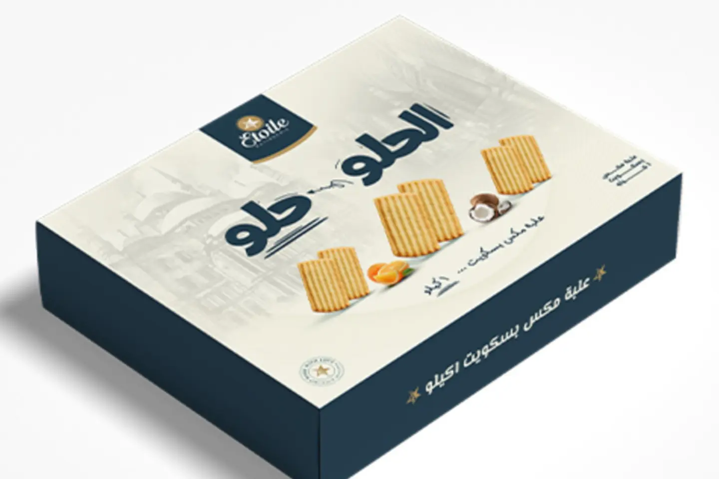 One Kilo Box Of Mixed Biscuits