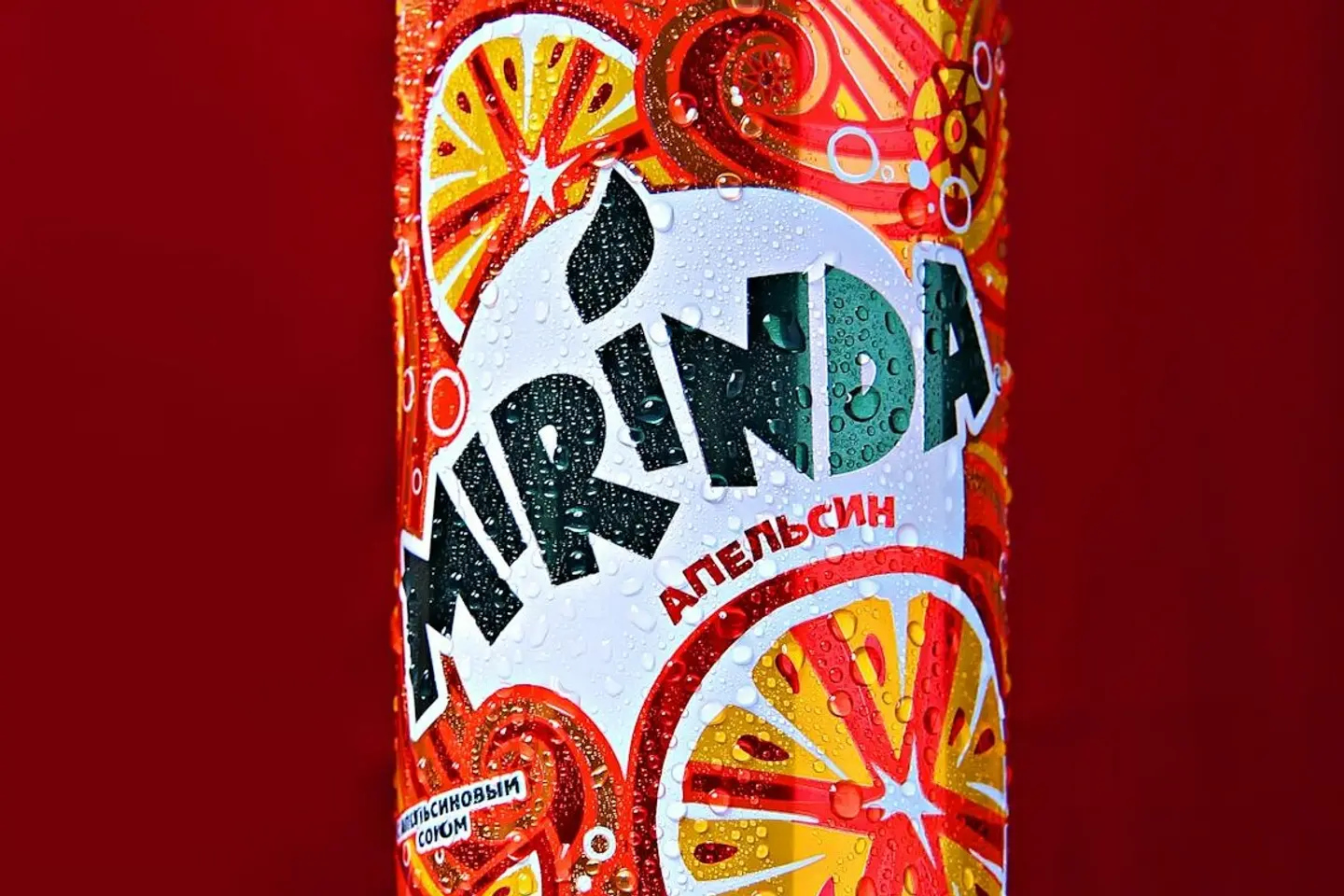 Mirinda Orange