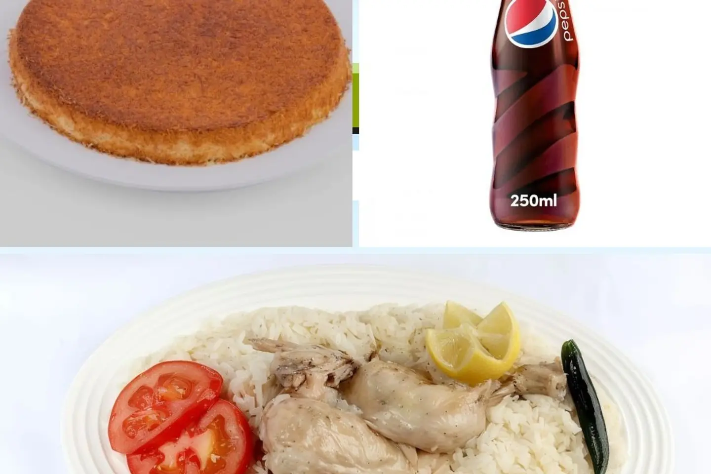 وجبة صحن الهنا