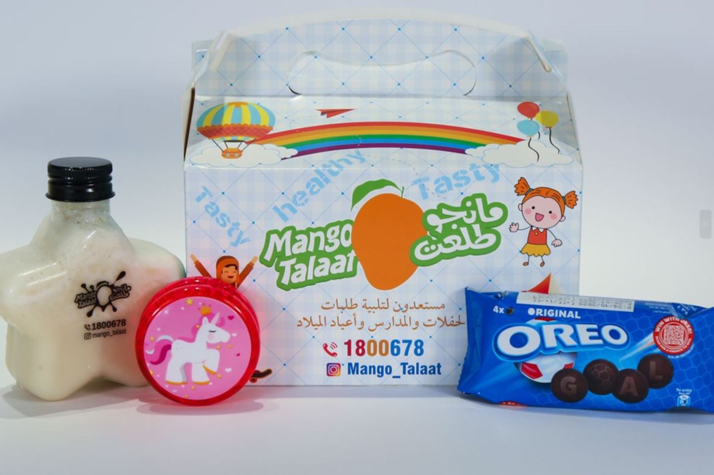 Kids Banana Milk