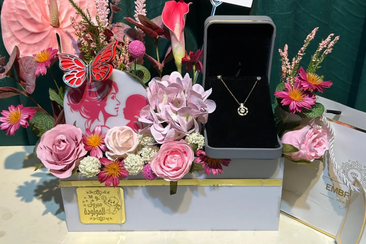 Congratulations On The Newborn Stand With The Original Emperor Chain