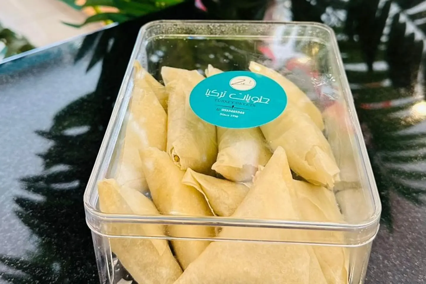 علبة سمبوسة جبن سائل مفرزنة