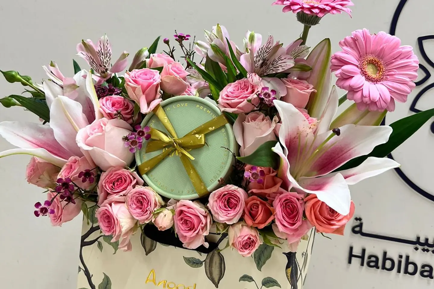 Anoosh Bouquet