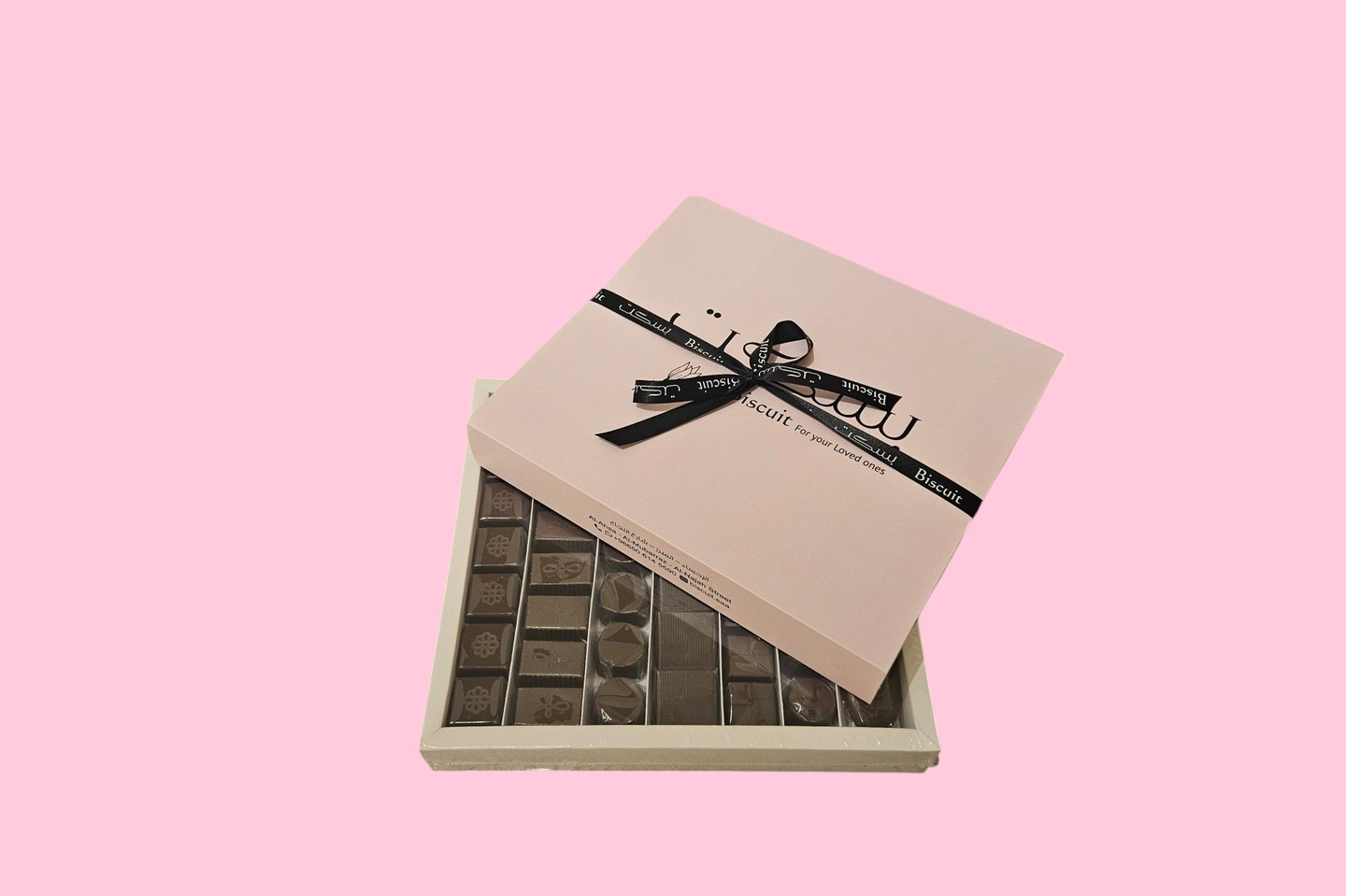 علبة شوكولاتة بالجيكية كبير