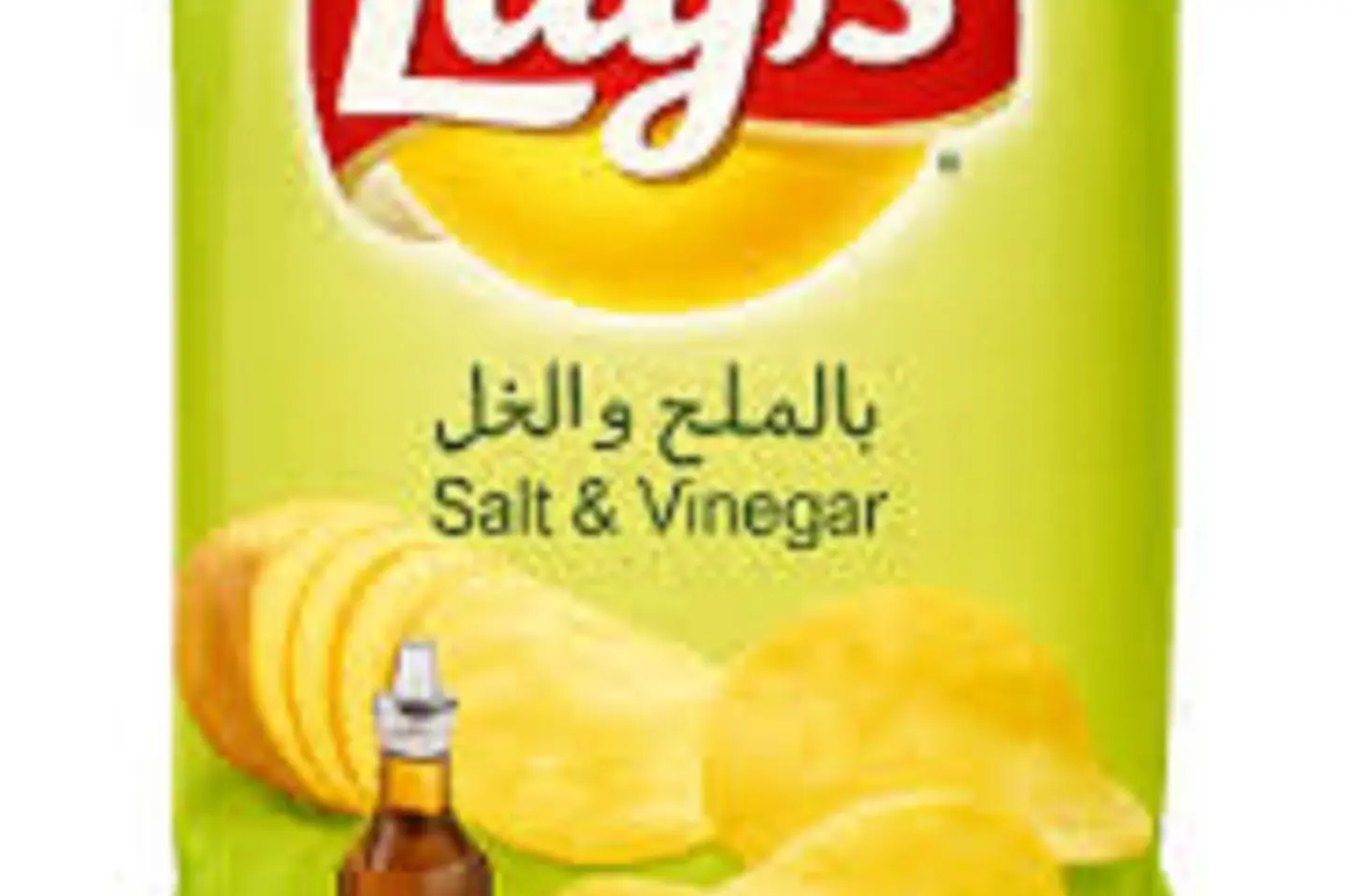 ليز ملح وخل مئه خمسه وخمسون جم