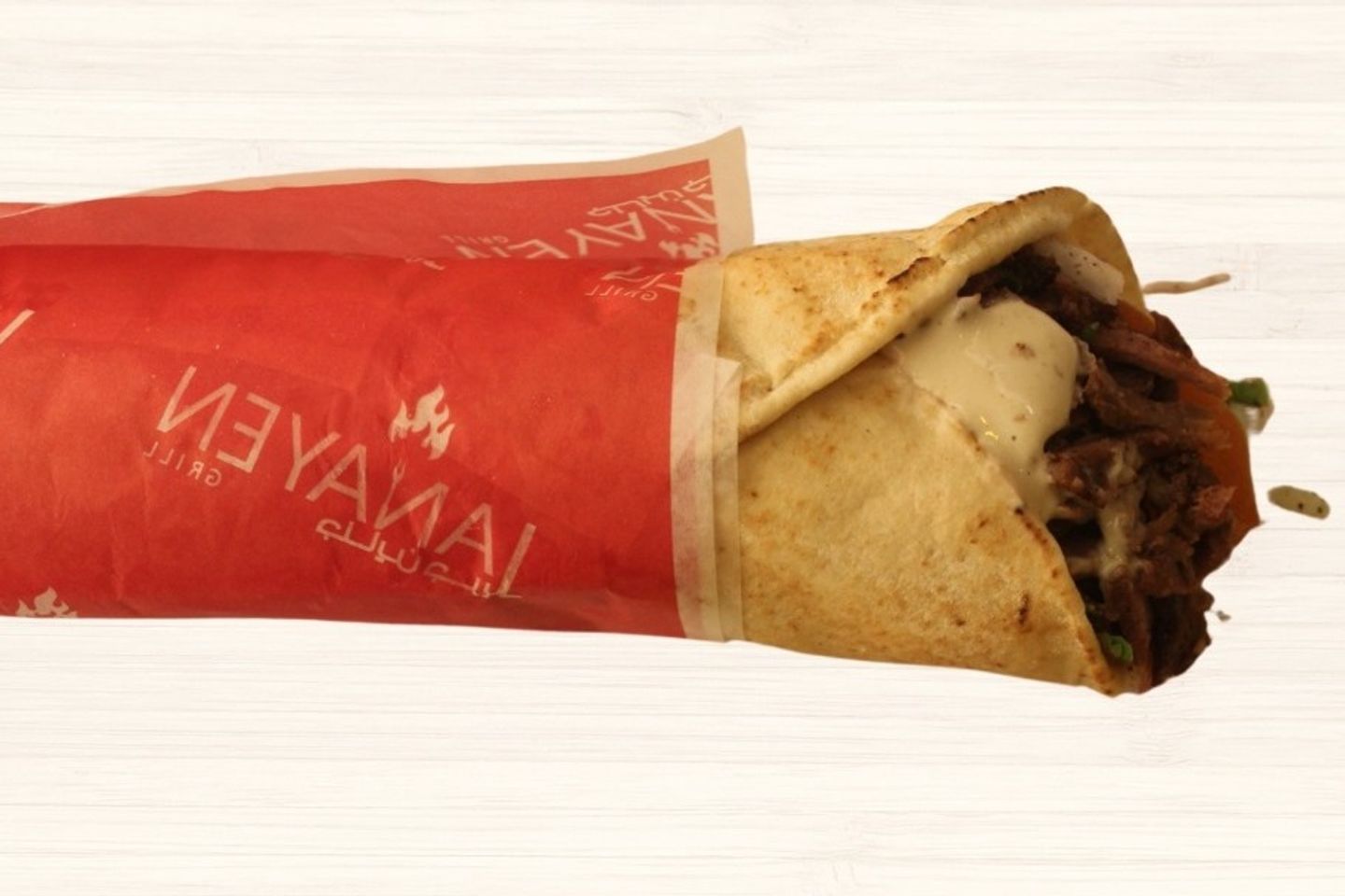 Lebanese Beef Shawarma