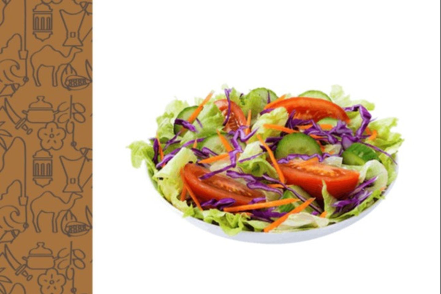 Saudi Salad