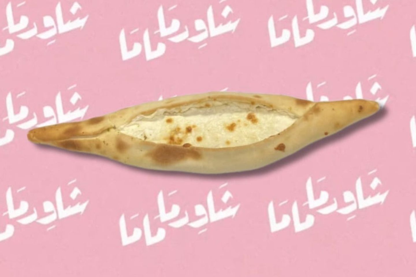 منقوشة جبن عكاوي