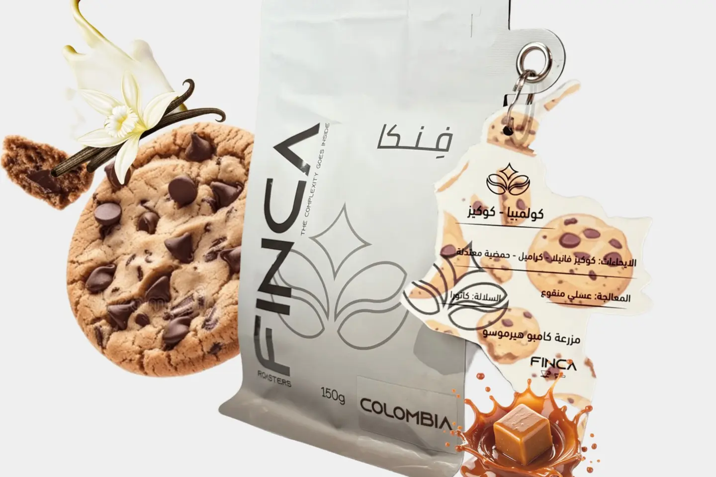 Colombia Cookies 150g