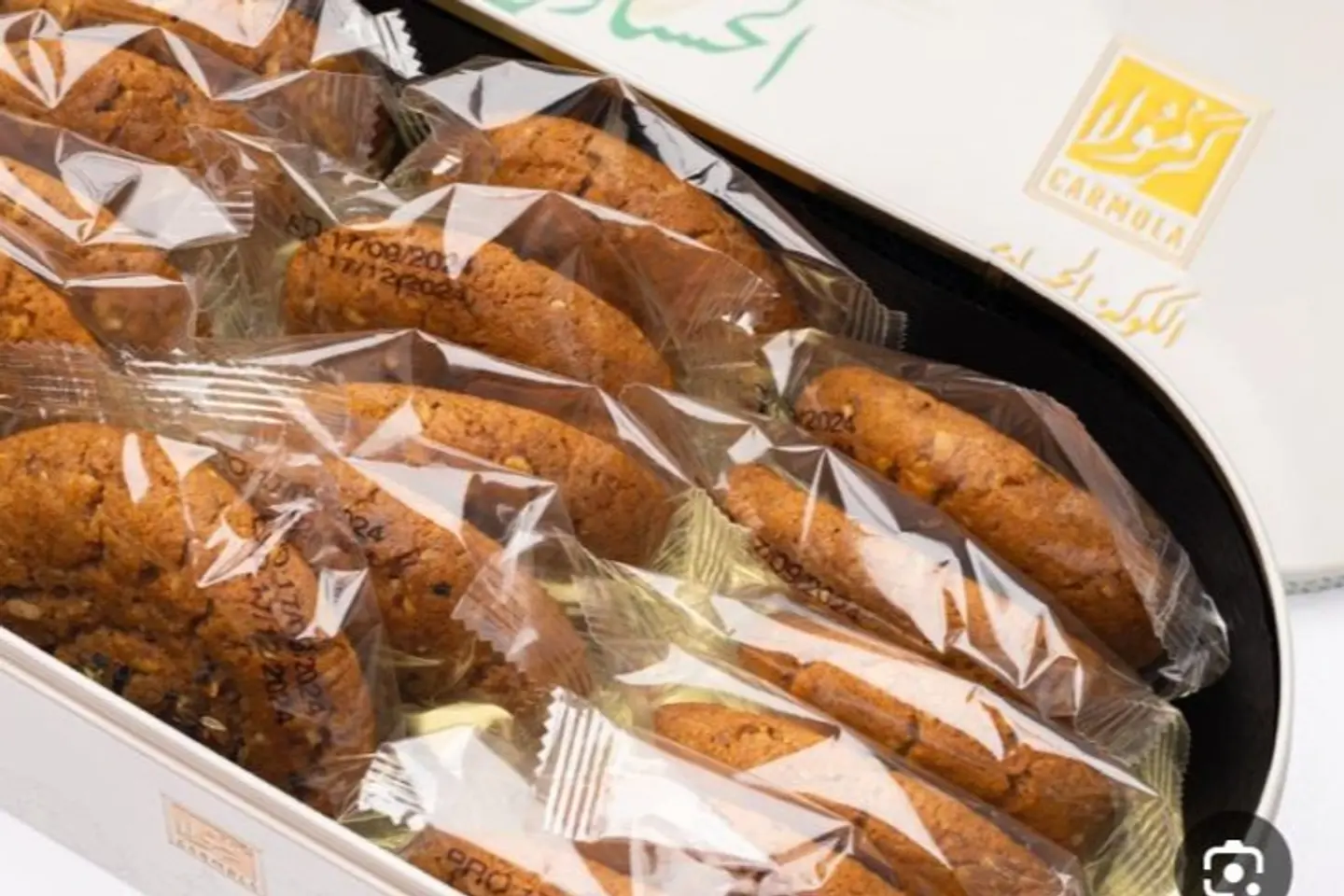 Hasawi Cookies