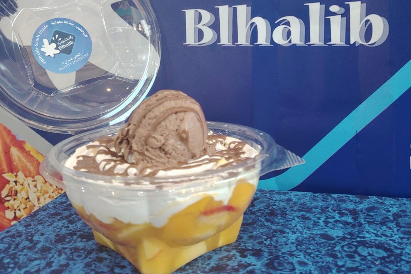 بمبوظة
