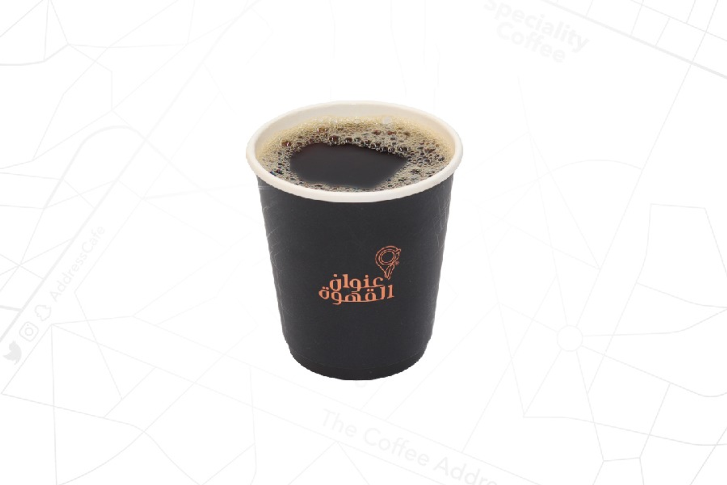 V 60 Drip Coffee Ethiopia Sidamo