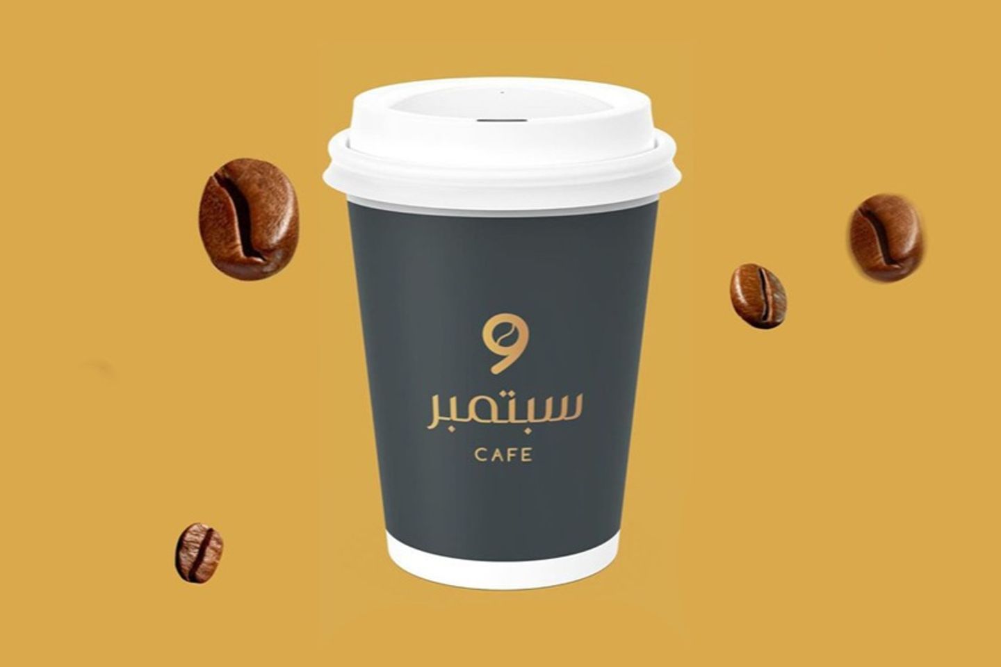 قهوة ايطالية