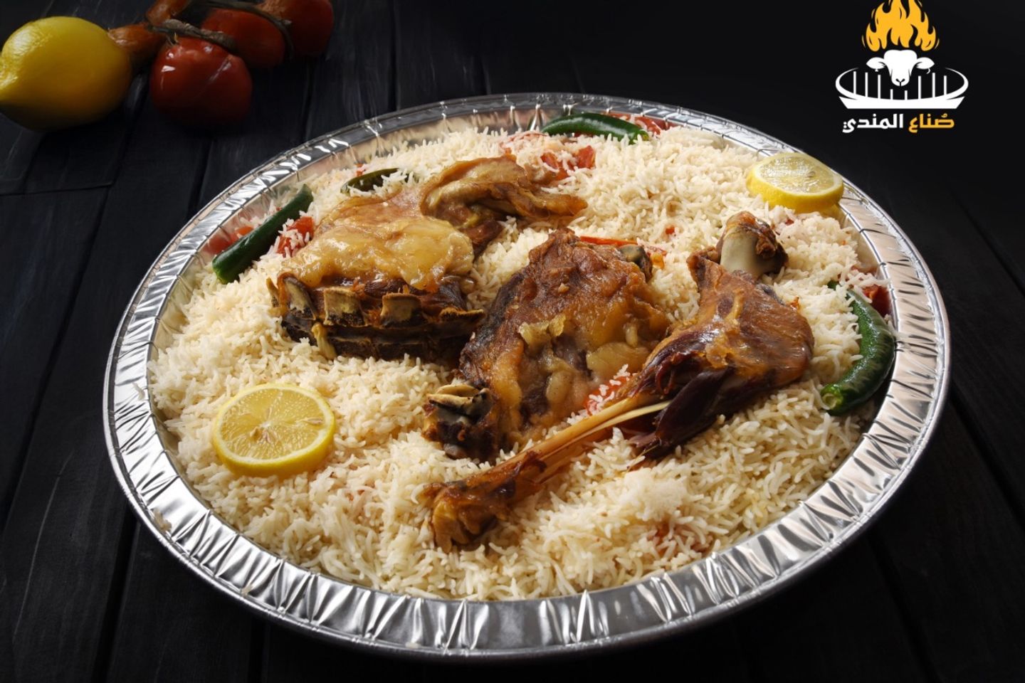 مندي حساوي لحم كبير