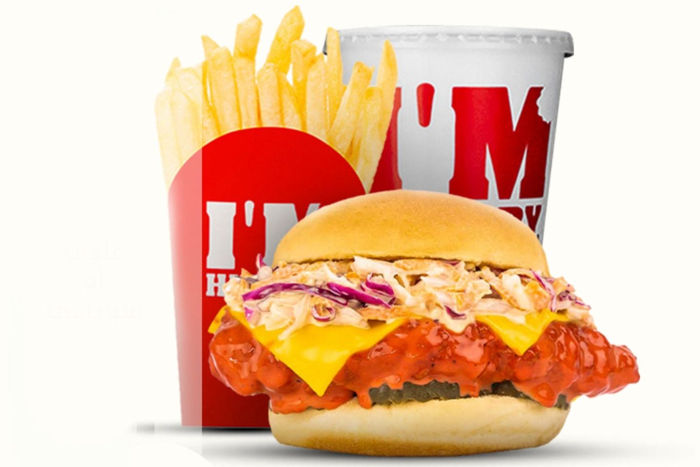 Hungry Buffalo Chicken Regular Meal
