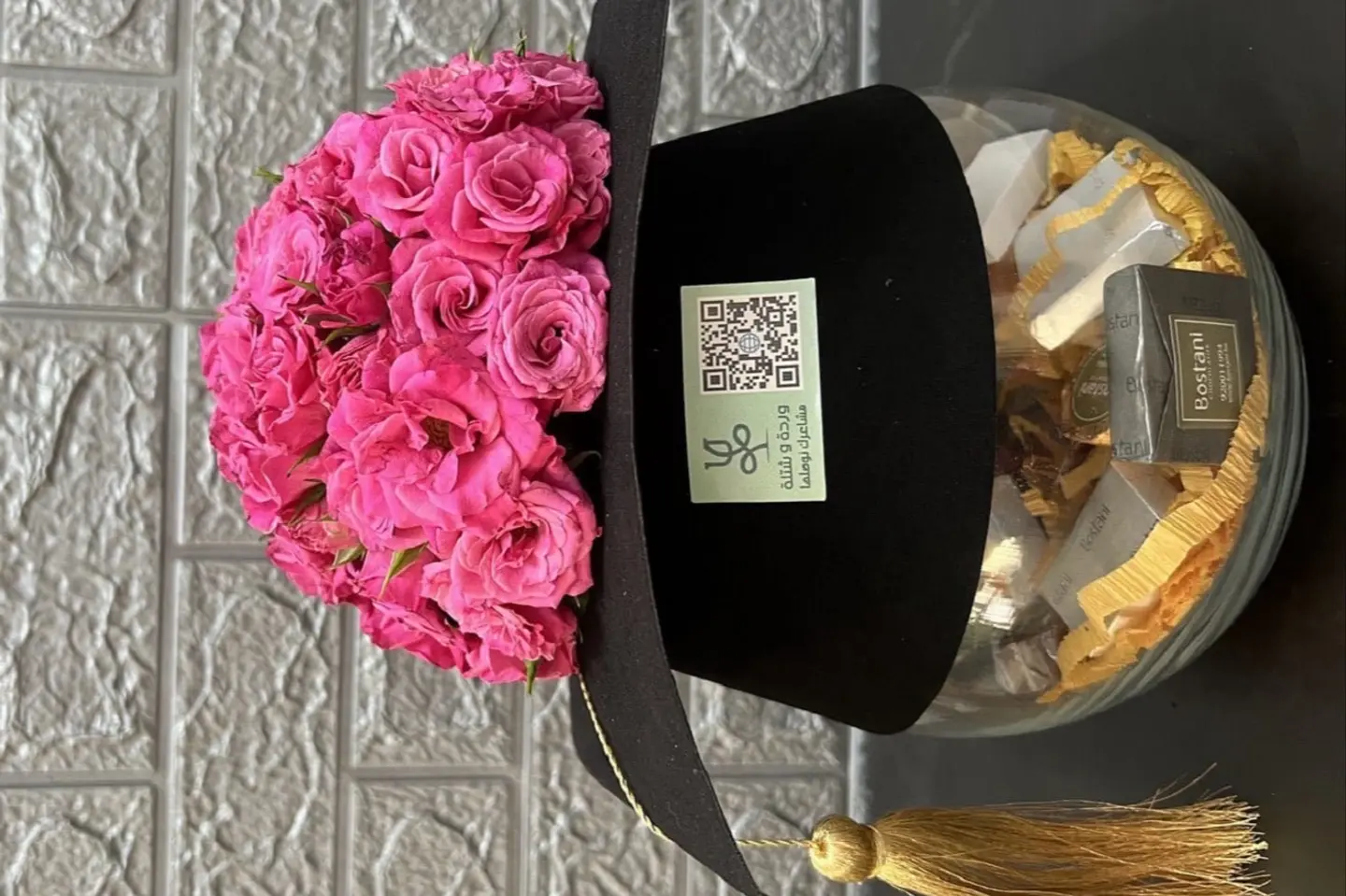 وردة و شتلة ٠٠٠٧٤