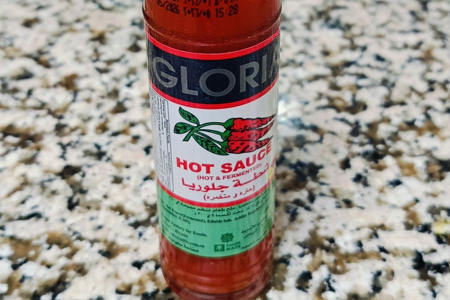 صلصة حارة