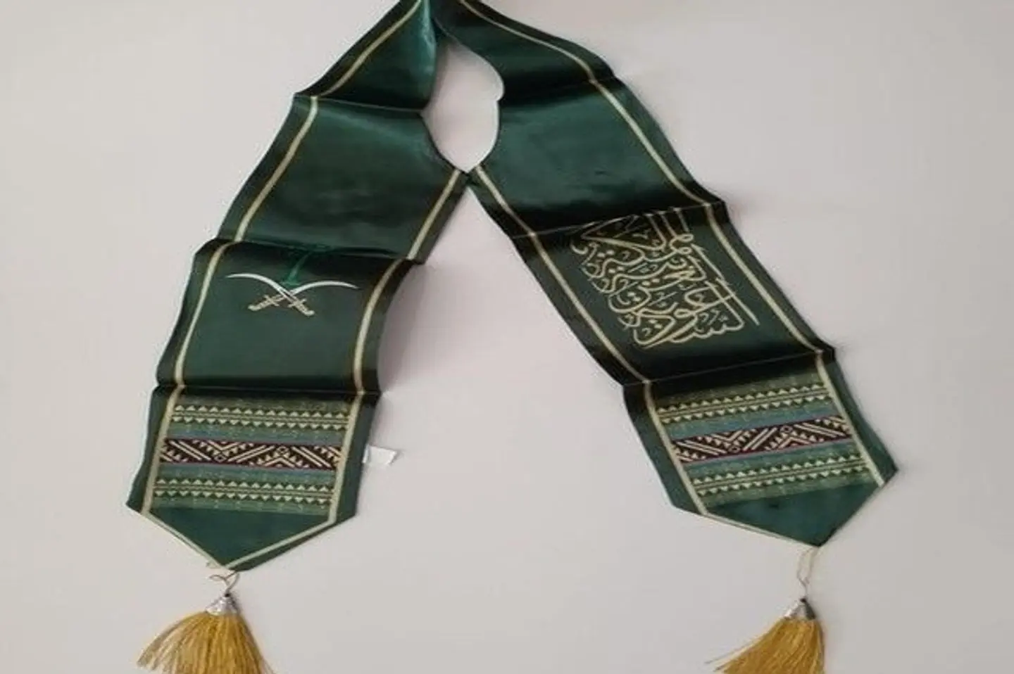 وشاح اليوم الوطني ١