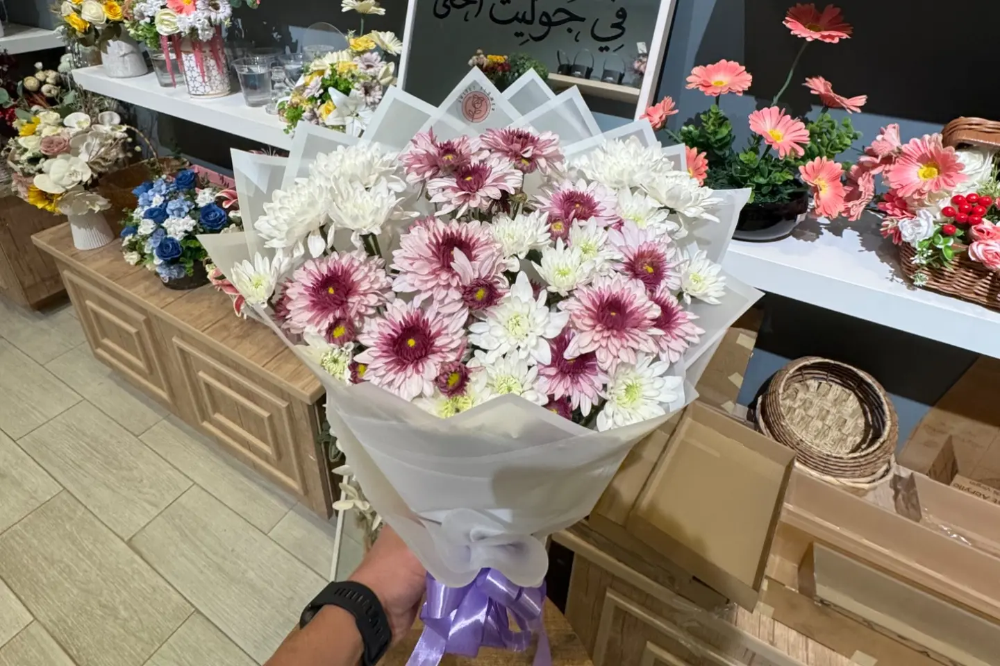 Chrysanthemum Bouquet