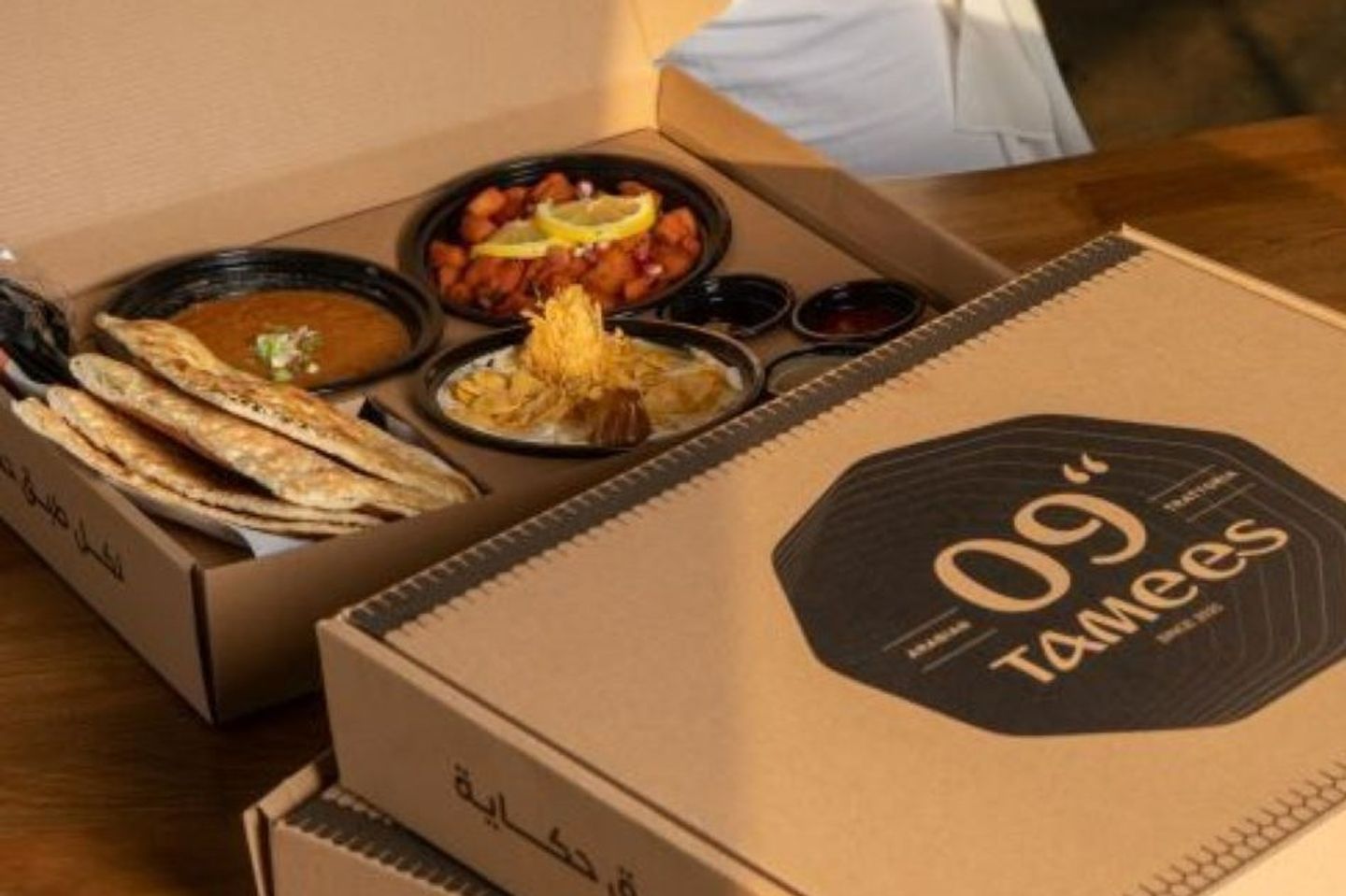 Box Tamees 09 01