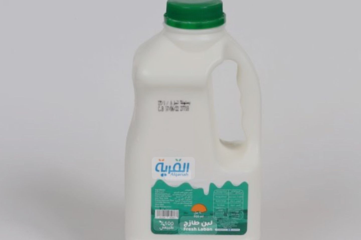 لبن القريه كبير