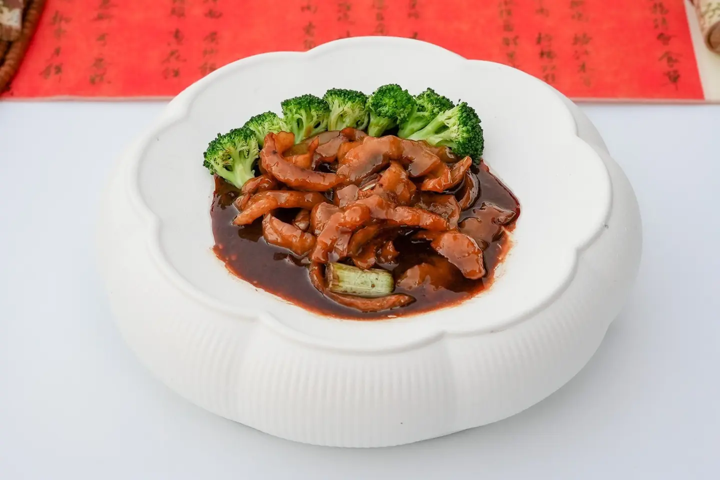 F10 Braised Sea Cucumber With Scallions