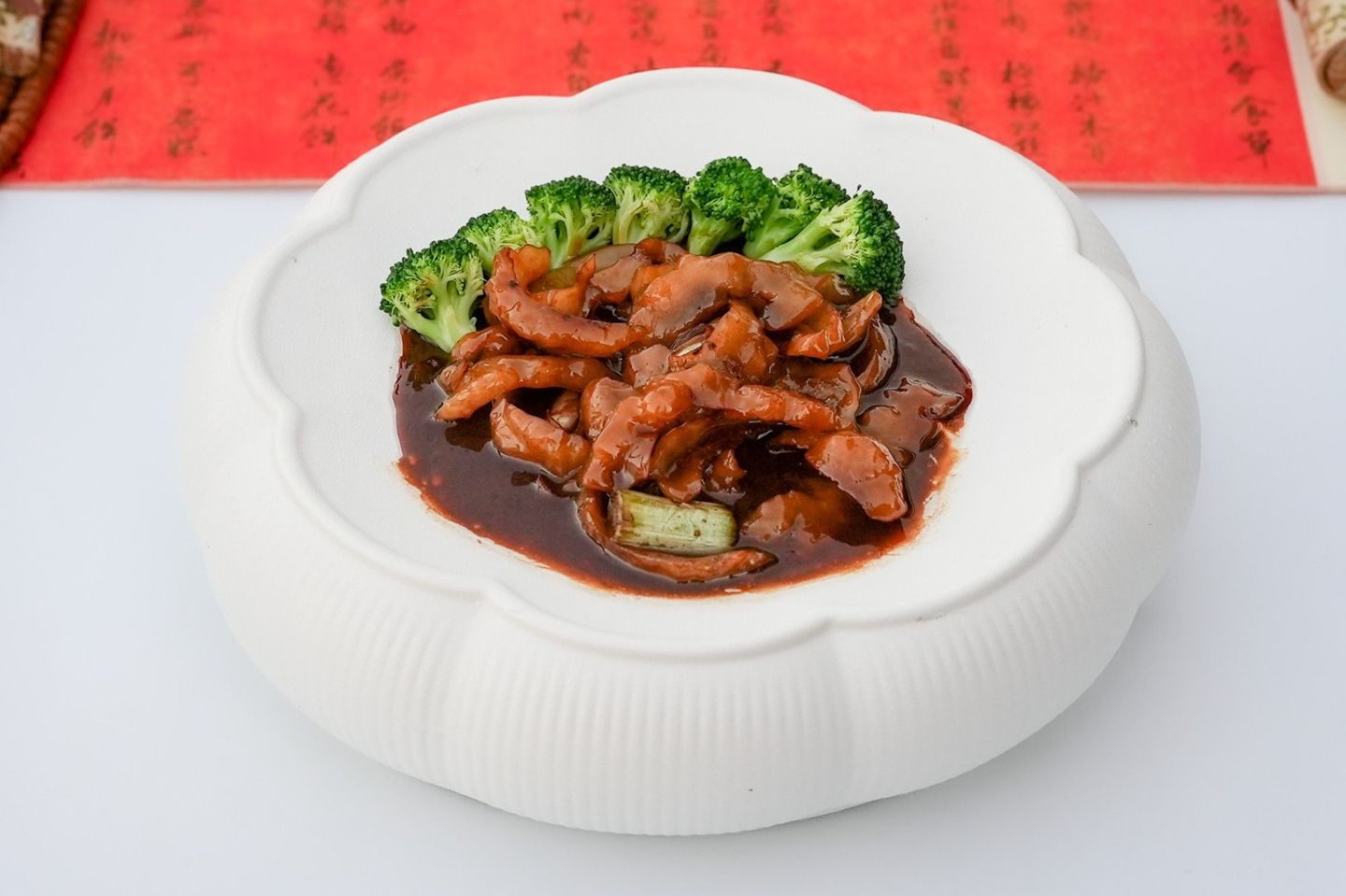 F10 Braised Sea Cucumber With Scallions