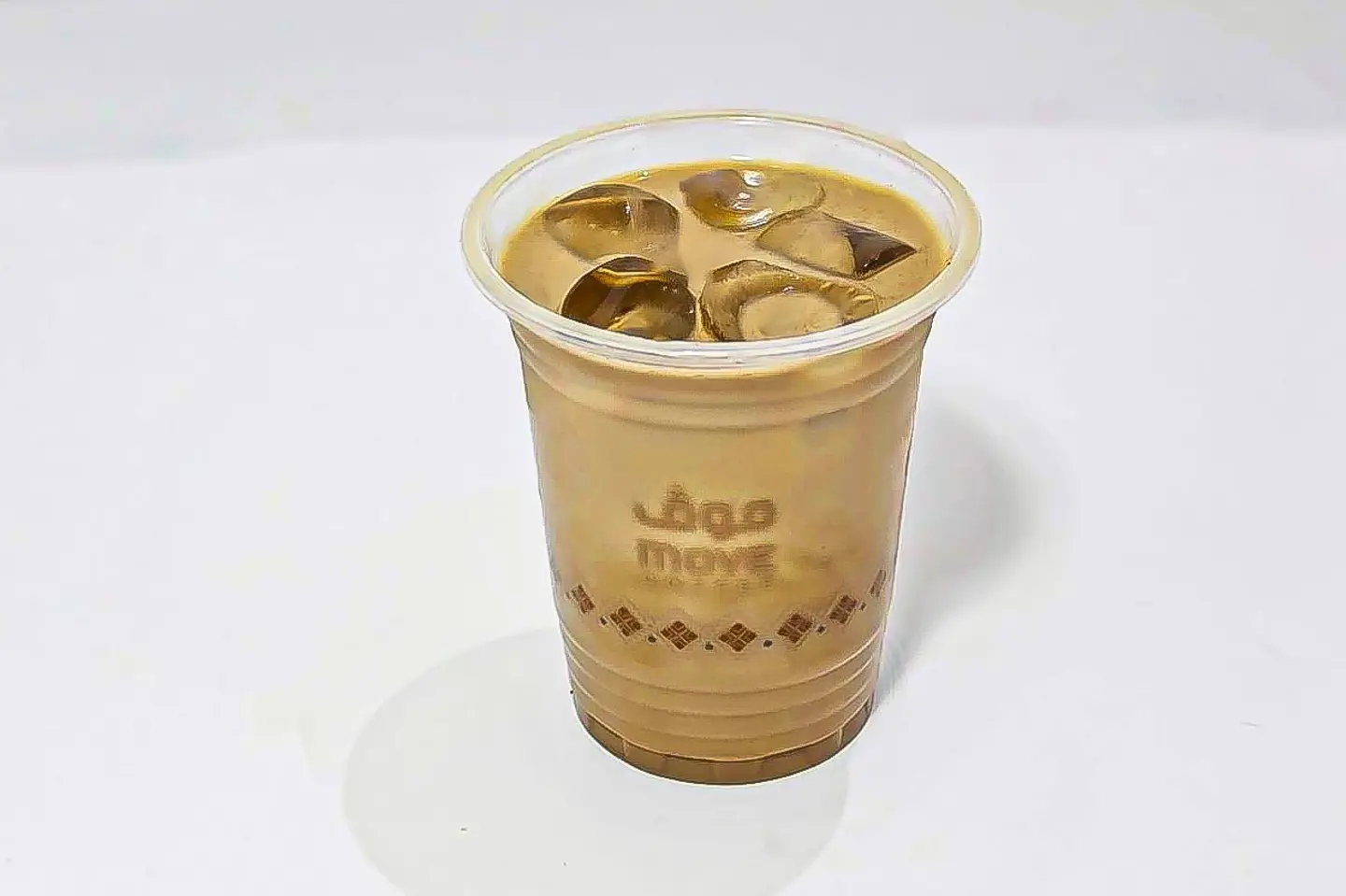 ايس تشوكليت