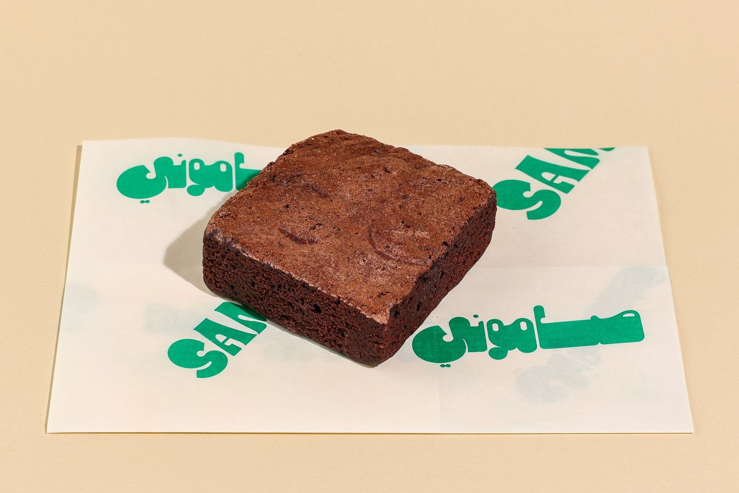 American Brownie