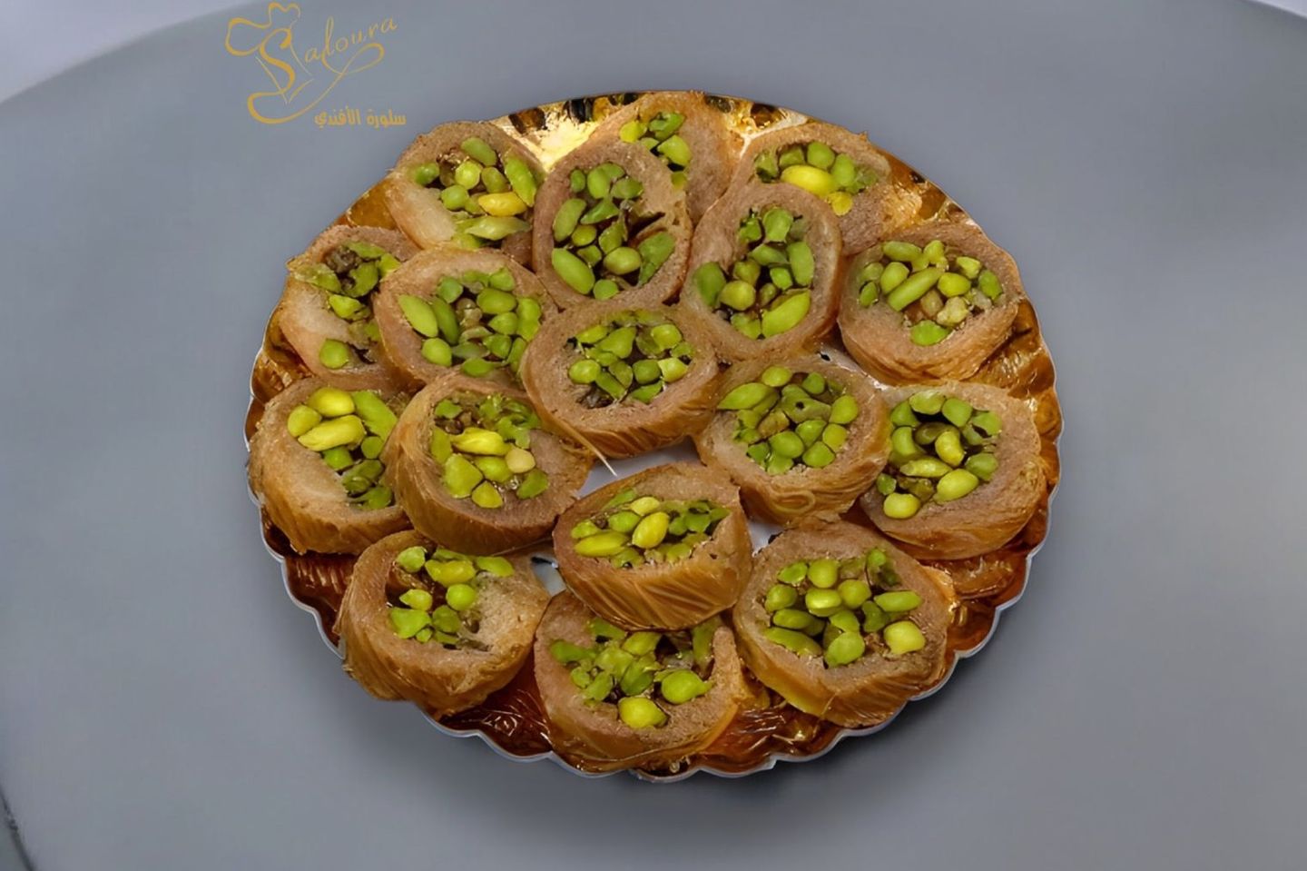 صحن مبرومه