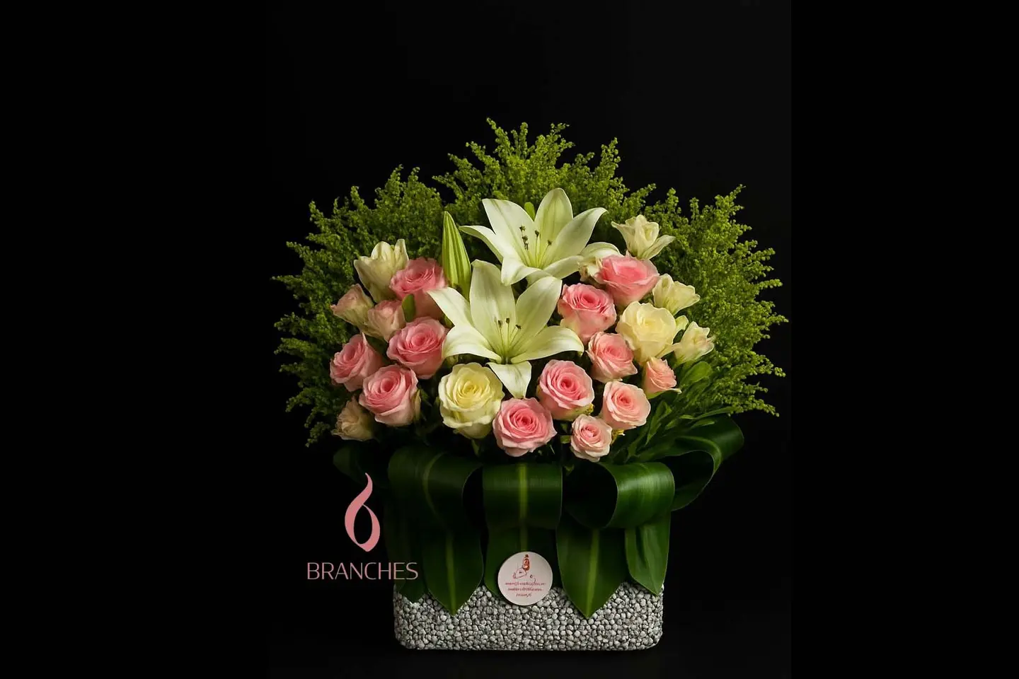 ٠٤٤ - فازة الإزهار