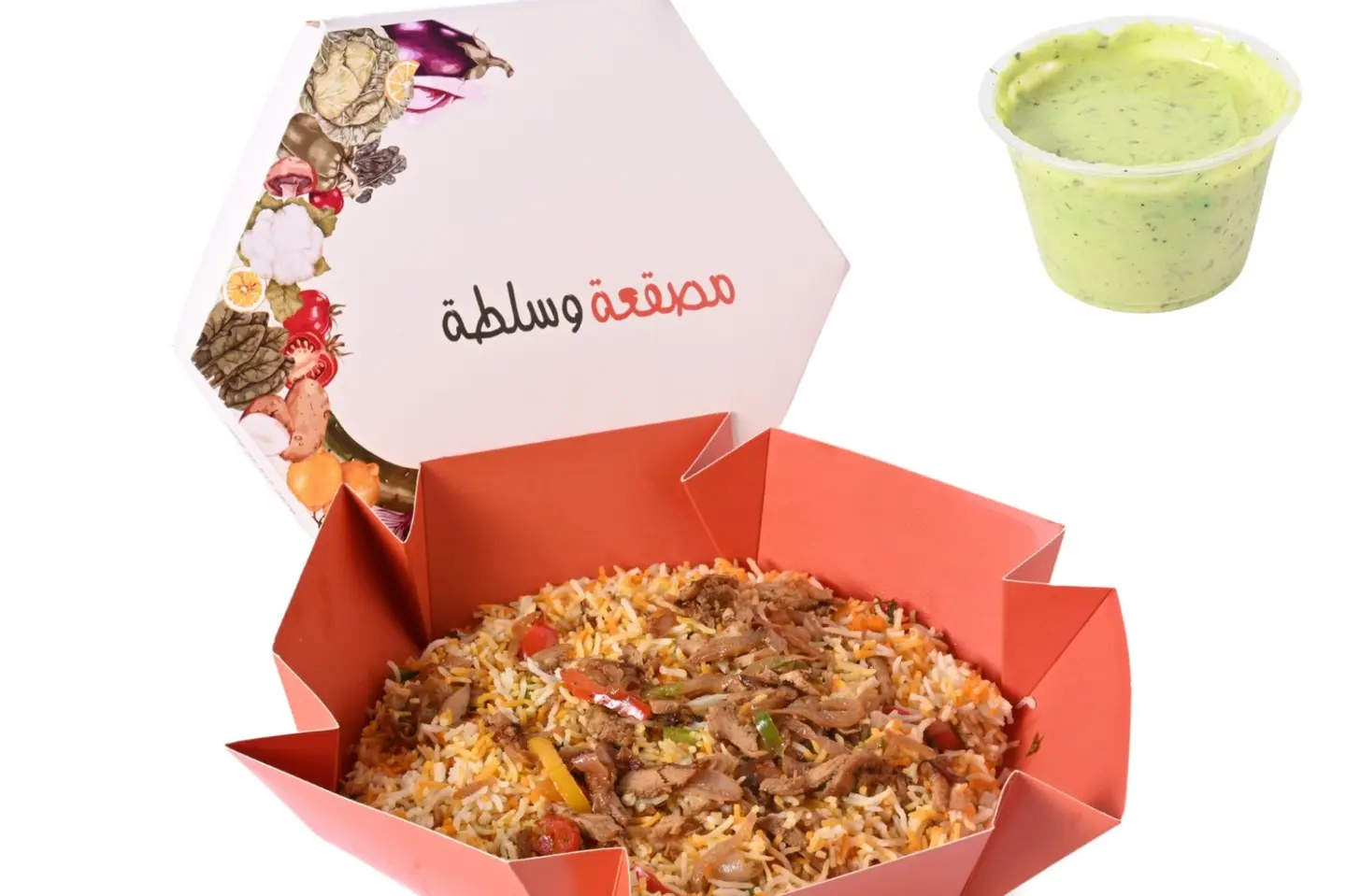 بوكس رز الفاهيتا مع صوص