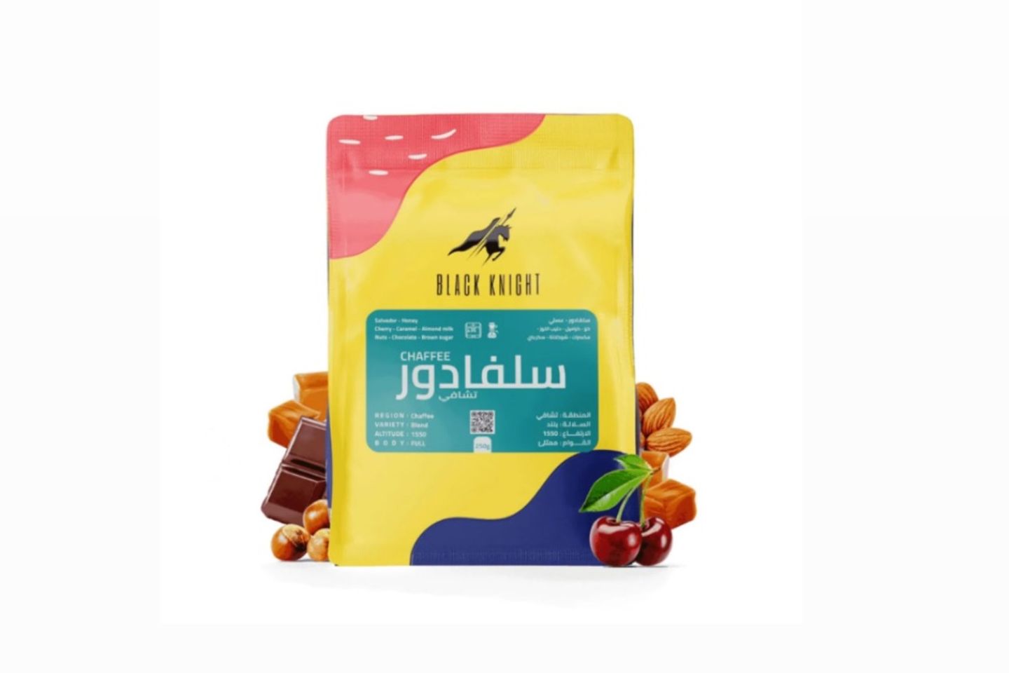 الفارس الأسود - السلفادور