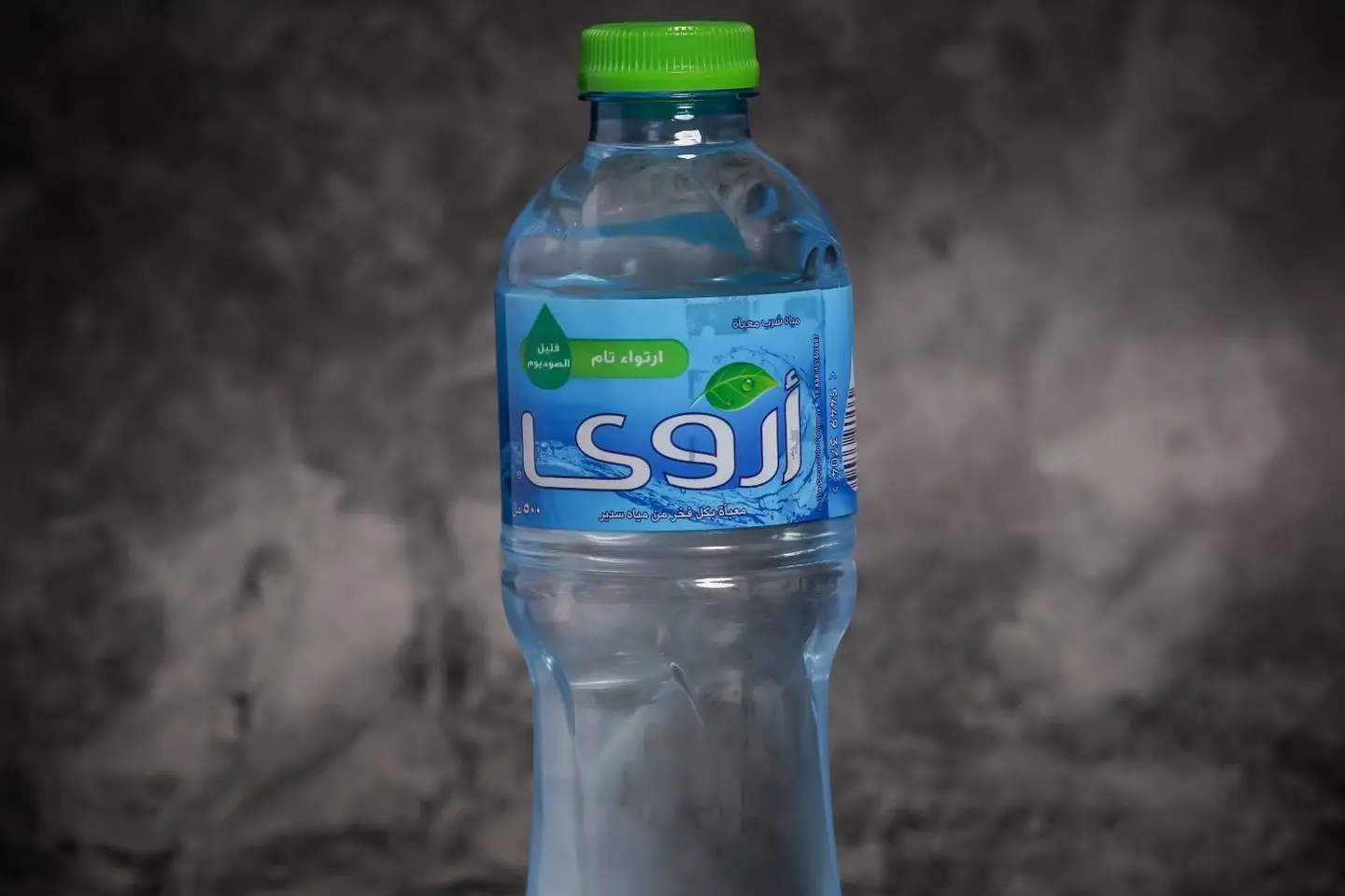 Water Bottle