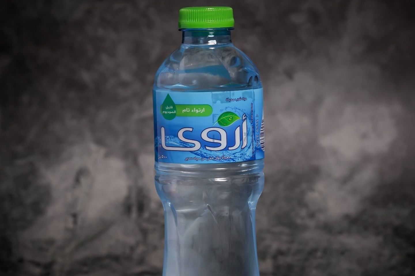 Water Bottle