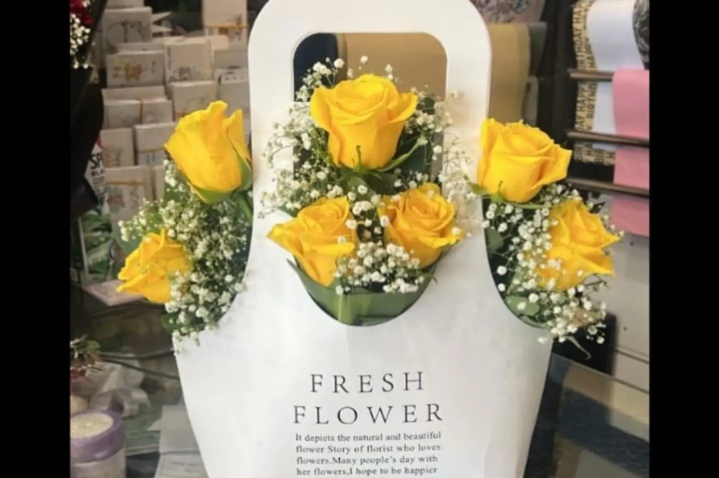 سلة فريش فلاور ورد اصفر