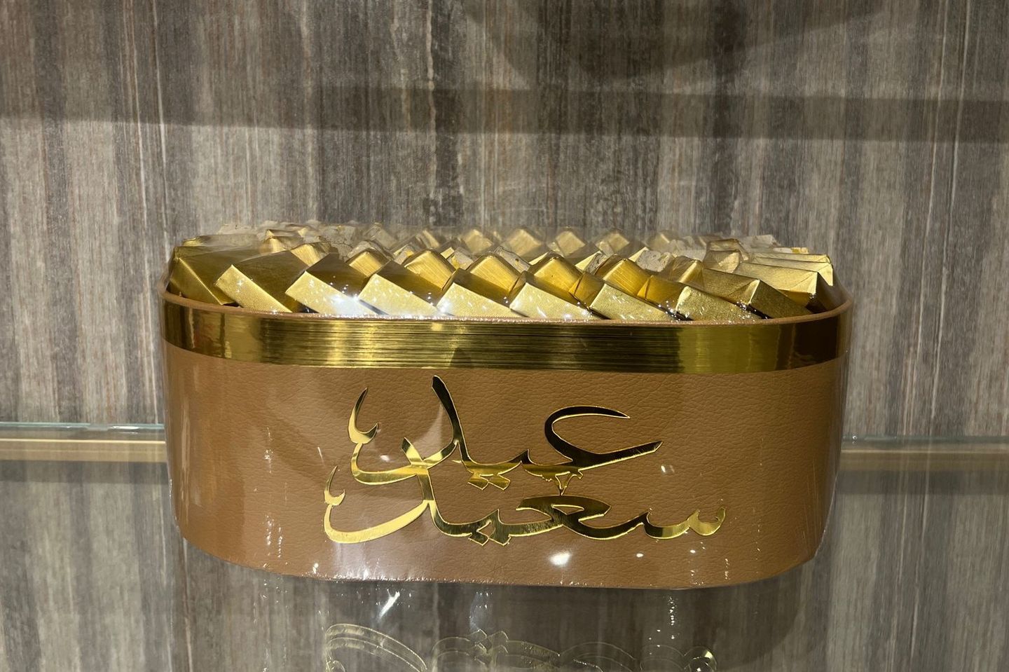 شوكولاتة العيد كبير