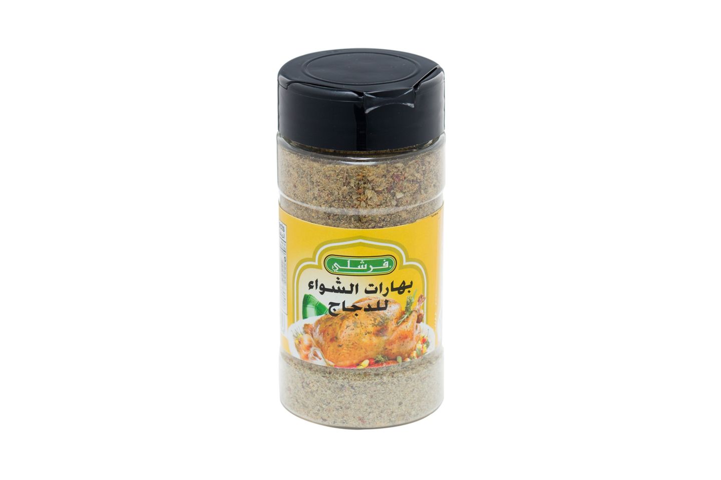 فرشلي بهارات الشواء للدجاج ١٥٦جم
