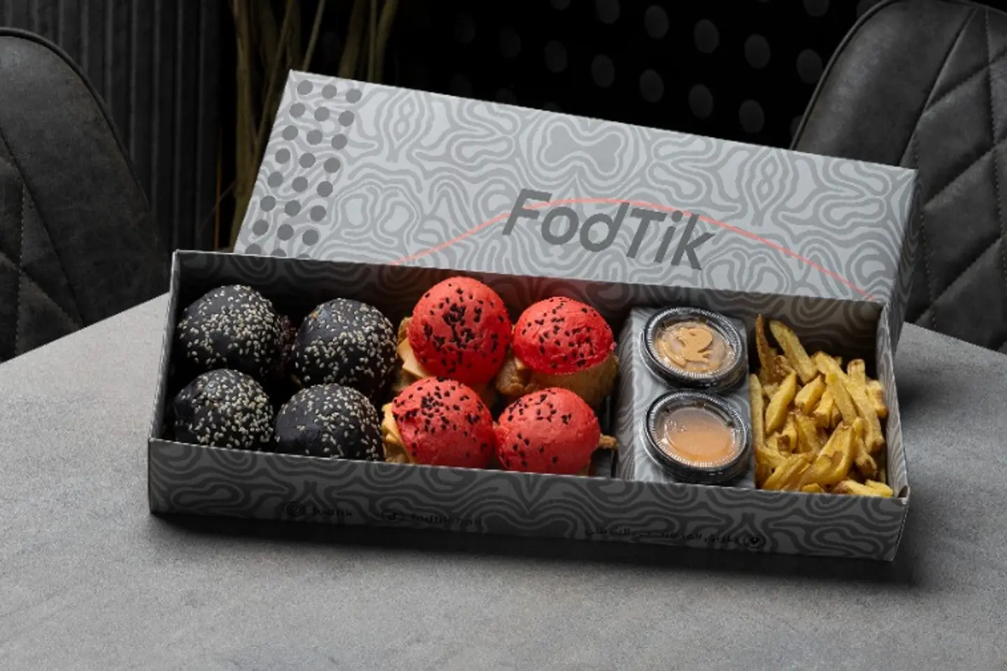 Slider Mix Box - Chicken Slider Box