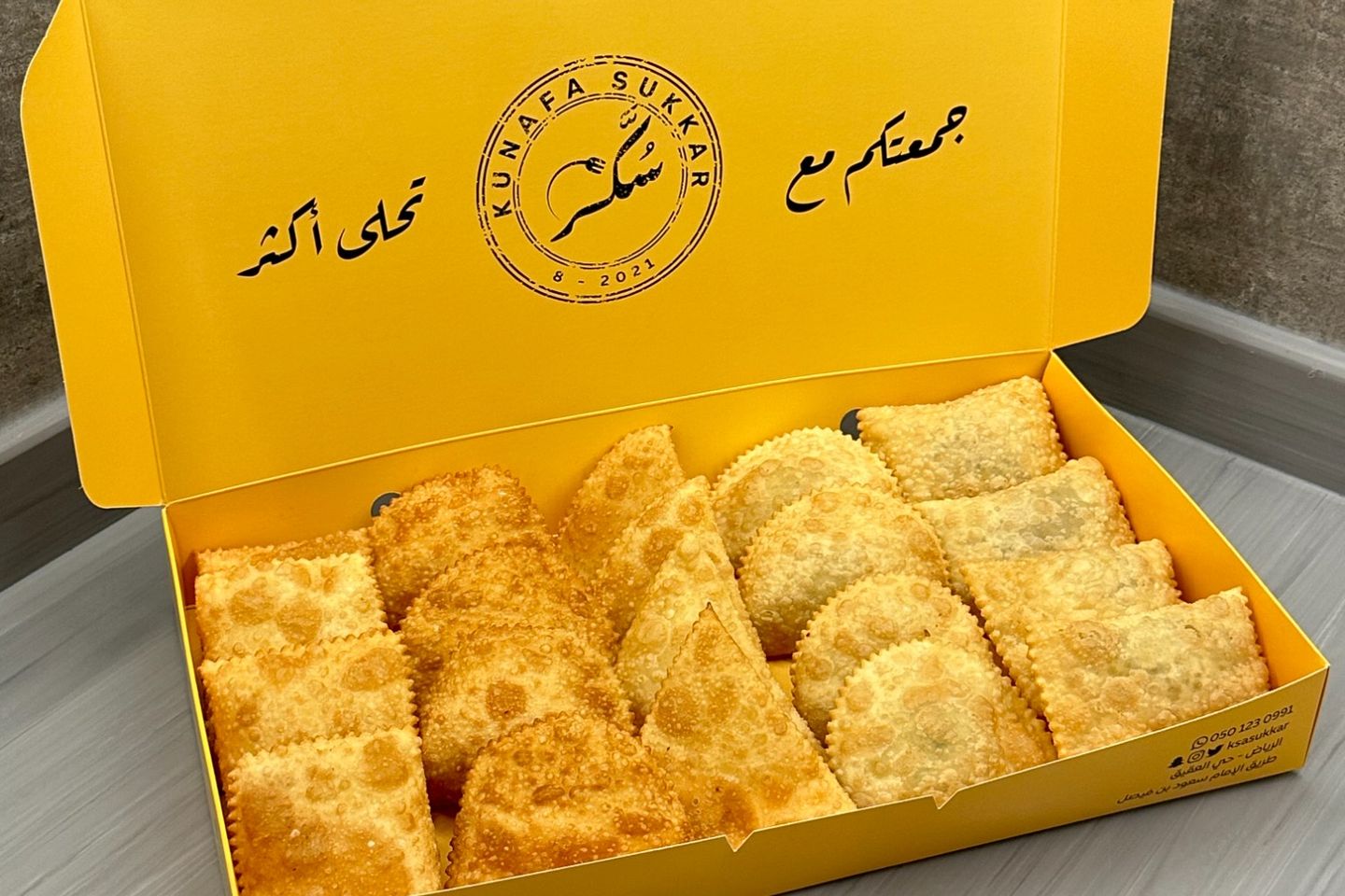 بف حجازي وسط