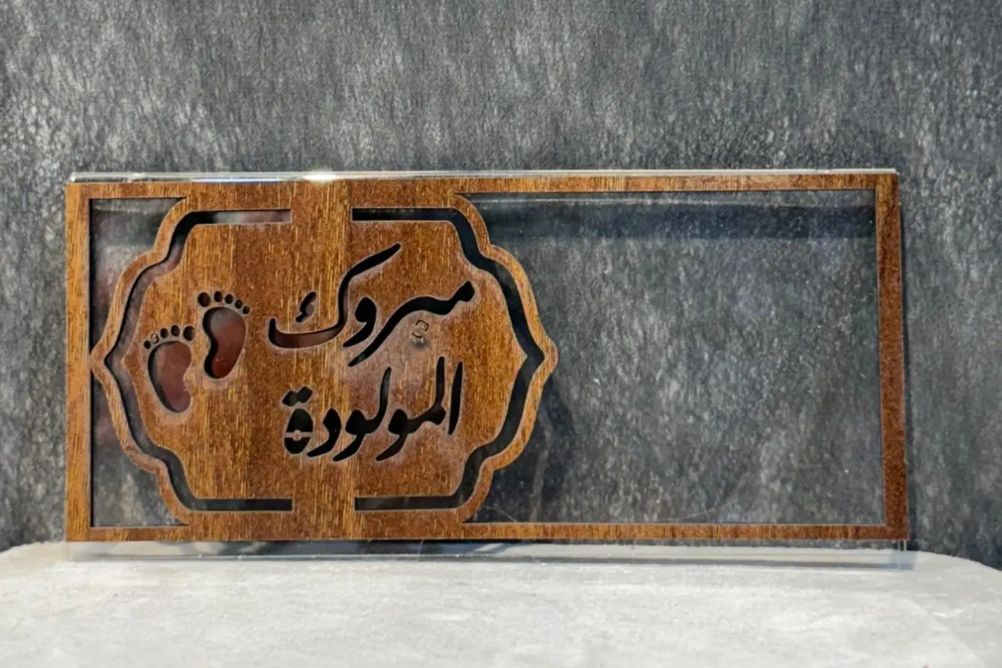 Acrylic/Wooden Wallet