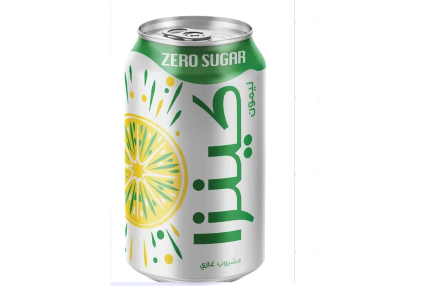 Keza Lemon Dait