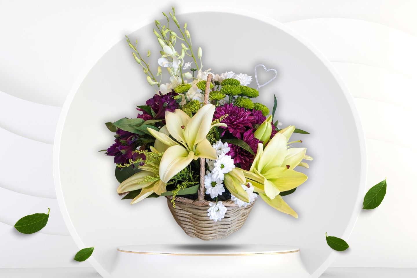 Home Delight Basket